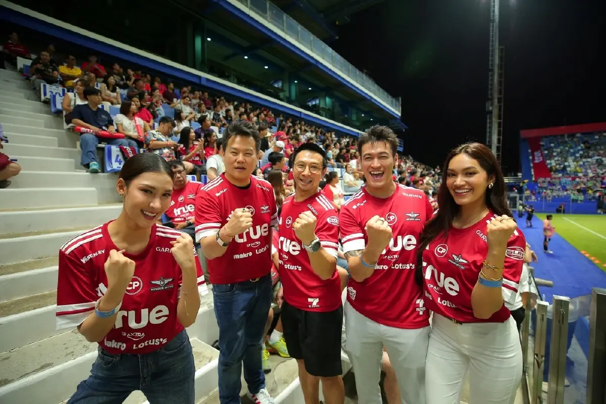 ทรูร่วมเชียร์บิ๊กแมตช์! แข้งเทพเปิดทรู บีจี สเตเดี้ยม ชนบุรีรัมย์