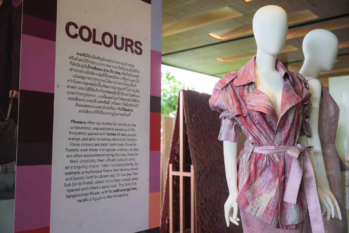กรมการพัฒนาชุมชน เปิดตัว Thai Textiles Trend Book 2025–2026