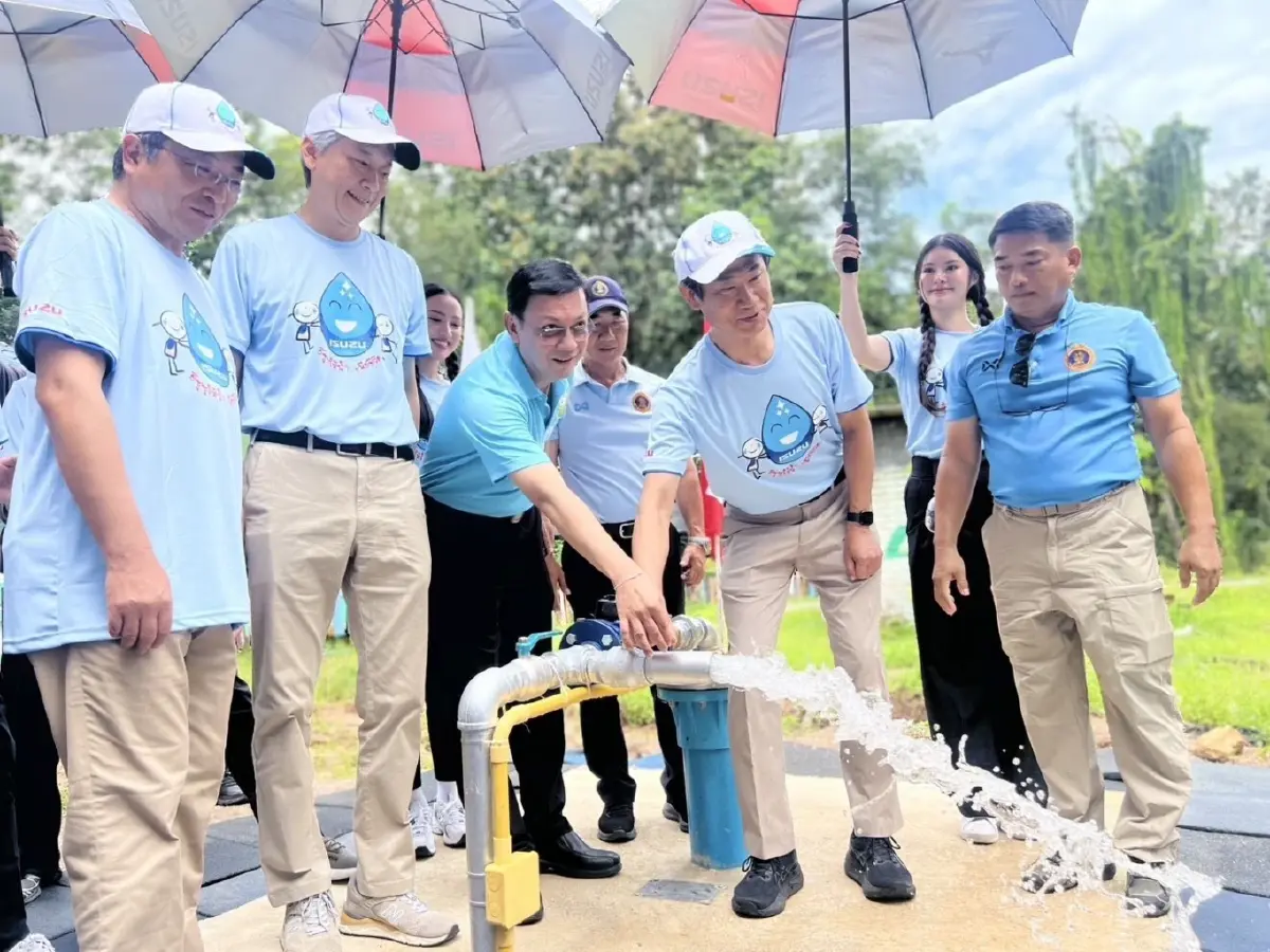 น้ำบาดาล-อีซูซุ จัดโครงการให้น้ำเพื่อชีวิตแห่งที่ 45 ที่กาญจนบุรี