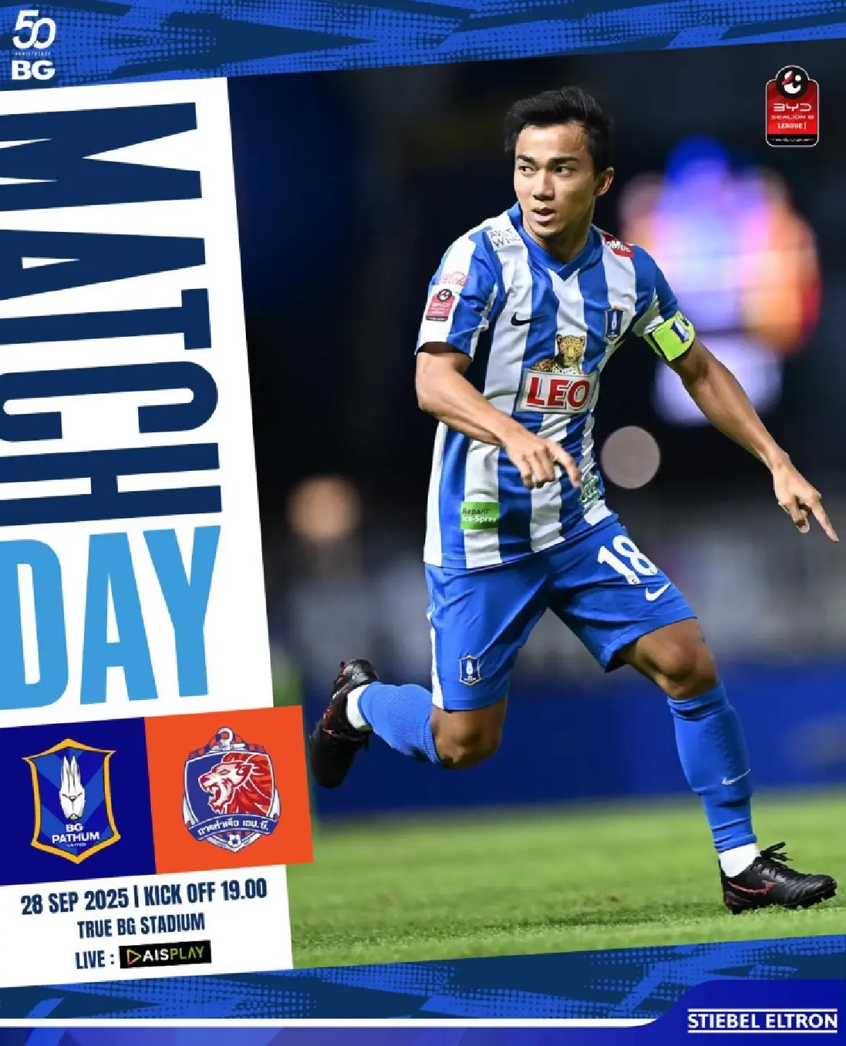 ถ่ายทอดสด บีจี ปทุม พบ การท่าเรือ เอฟซี ไทยลีก วันนี้ 25 ก.ย.68