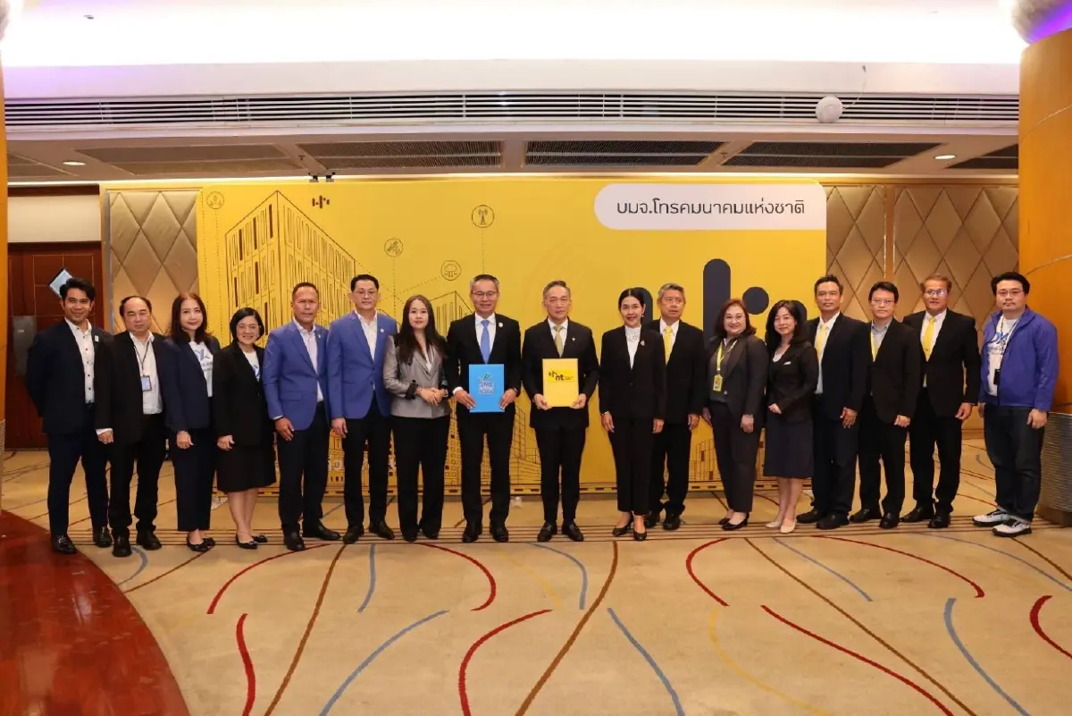 SME D Bank จับมือ NT หนุนเอสเอ็มอีเข้าถึงเทคโนโลยี-เงินทุน