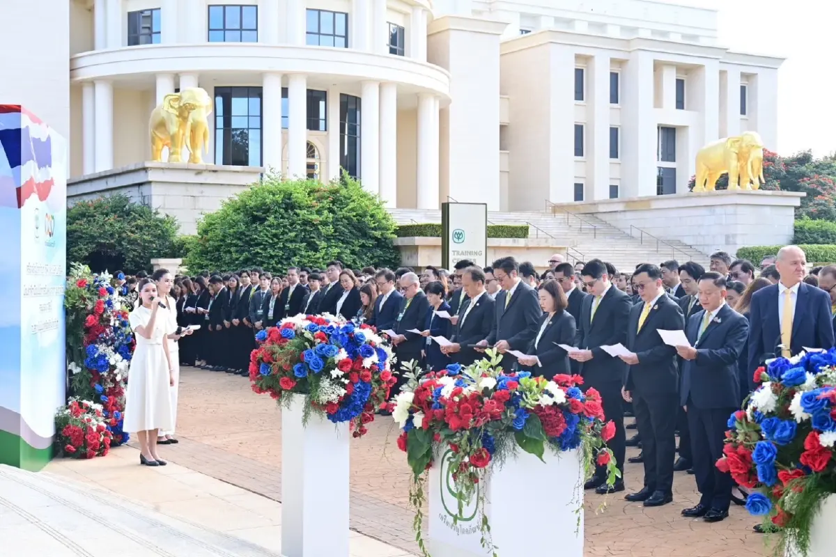 ซีพีจัดยิ่งใหญ่ น้อมรำลึก “วันพระราชทานธงชาติไทย” ย้ำความจงรักภักดี
