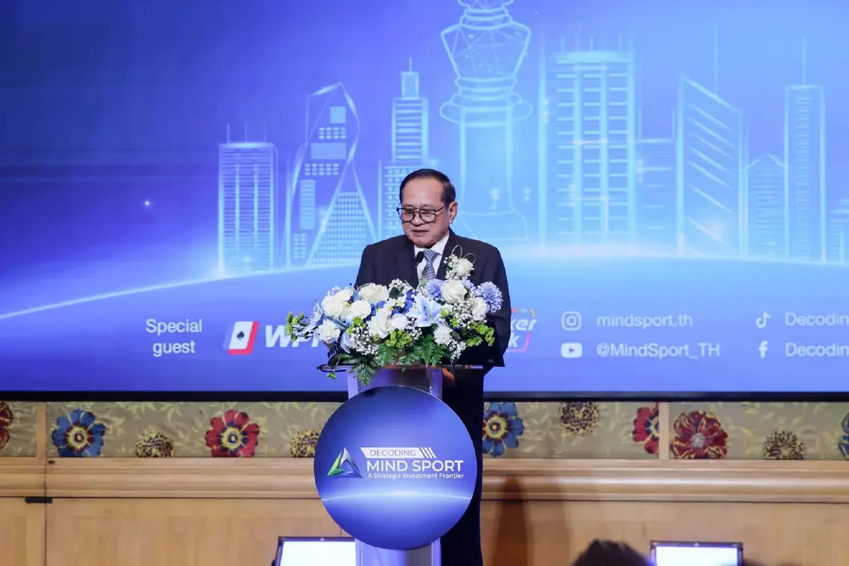 ถอดรหัส “Mind Sport” เปิดโอกาสเชิงกลยุทธ์กีฬาปัญญาไทยสู่โลก