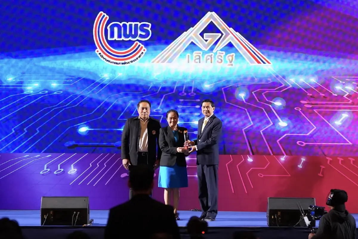 กรมที่ดินคว้ารางวัลเลิศรัฐ 3 รางวัล ตอกย้ำความสำเร็จในการยกระดับงานบริการสู่ระบบราชการ 4.0