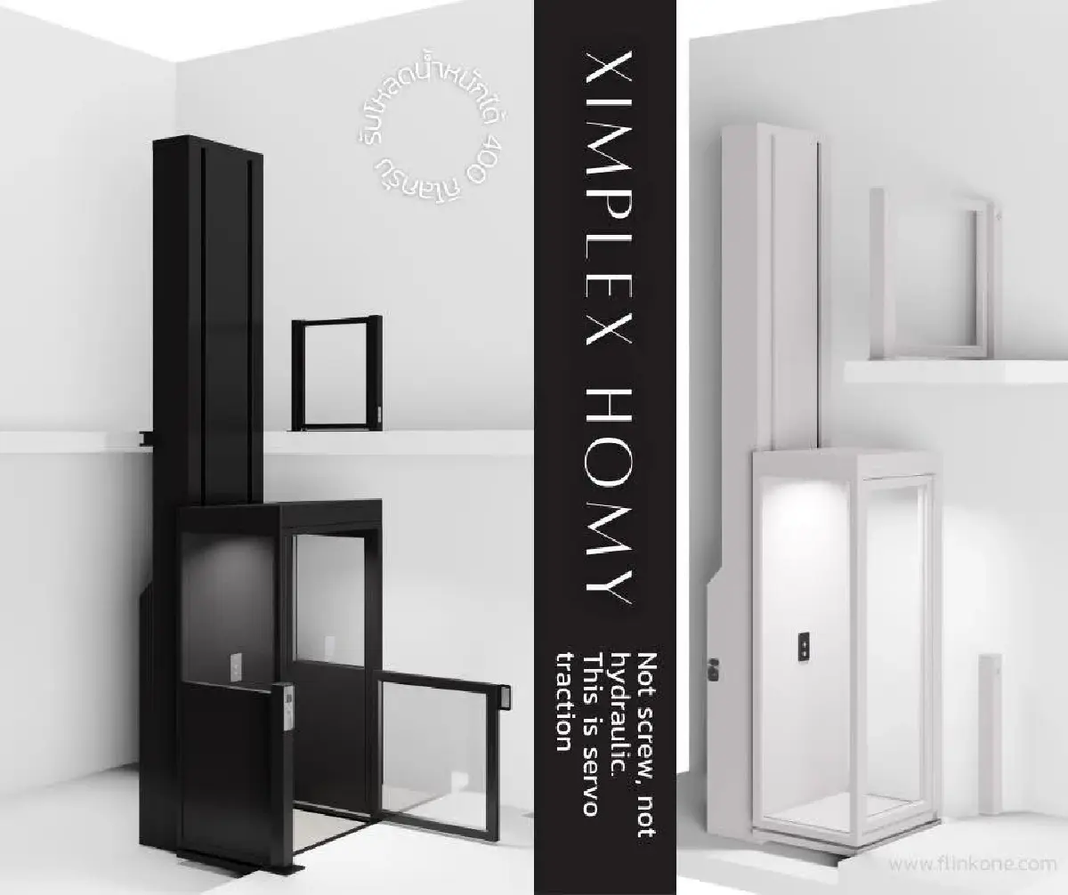 "ฟลิ้งค์วัน" เปลี่ยนอู่รถเป็นธุรกิจลิฟต์บ้าน พิสูจน์ฝีมือวิศวกรไทย