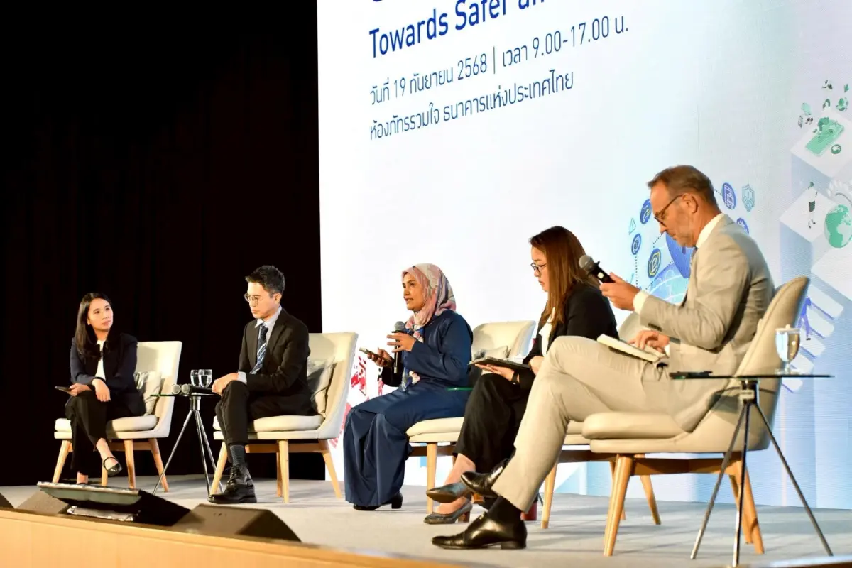 “ไทยเตรียมเป็นเจ้าภาพ IMF–World Bank 2569 ต่อยอดเวทีวิชาการ”