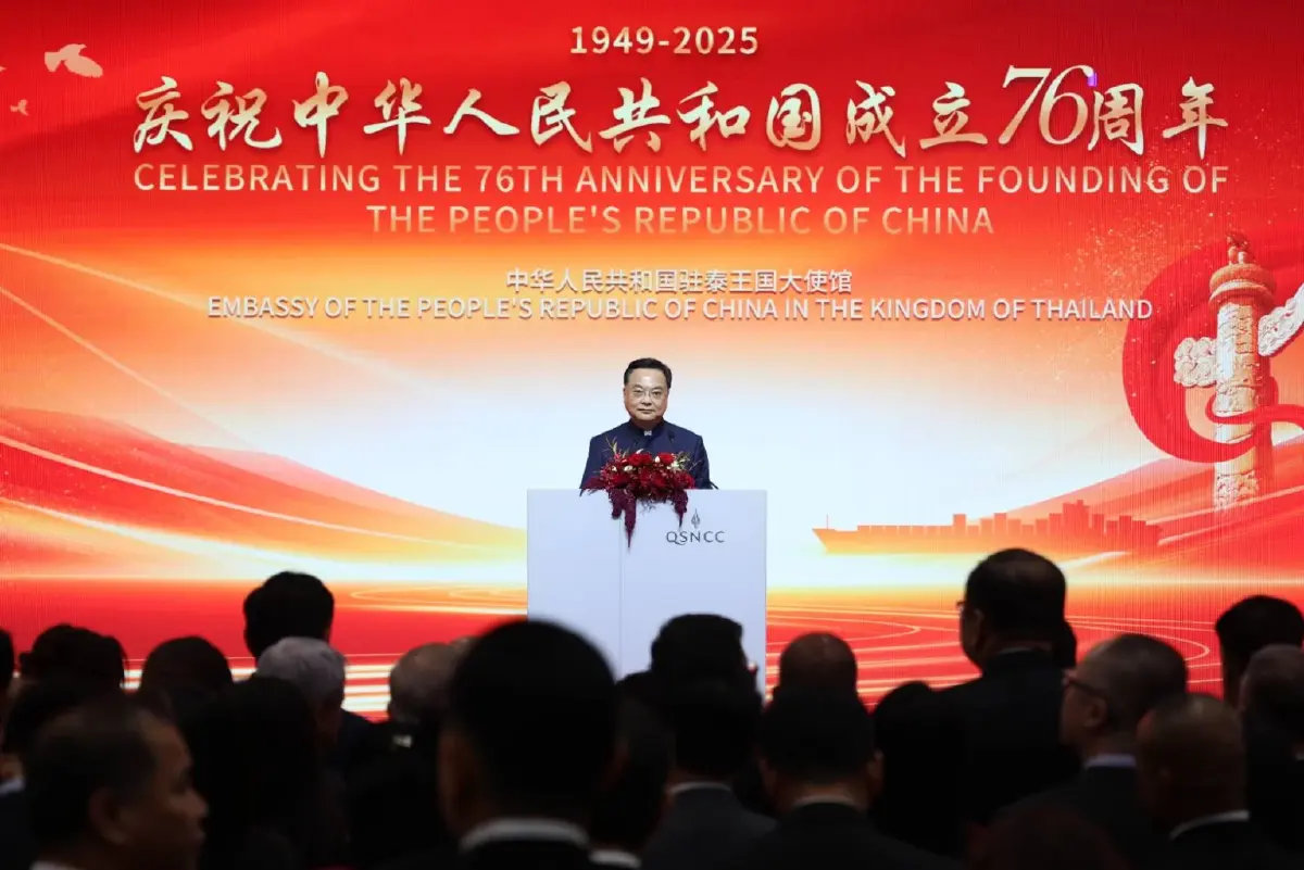 เนชั่น กรุ๊ป ร่วมงานฉลองครบรอบ 76 ปี สถาปนาชาติจีน ตอกย้ำสัมพันธ์สองประเทศแน่นแฟ้น