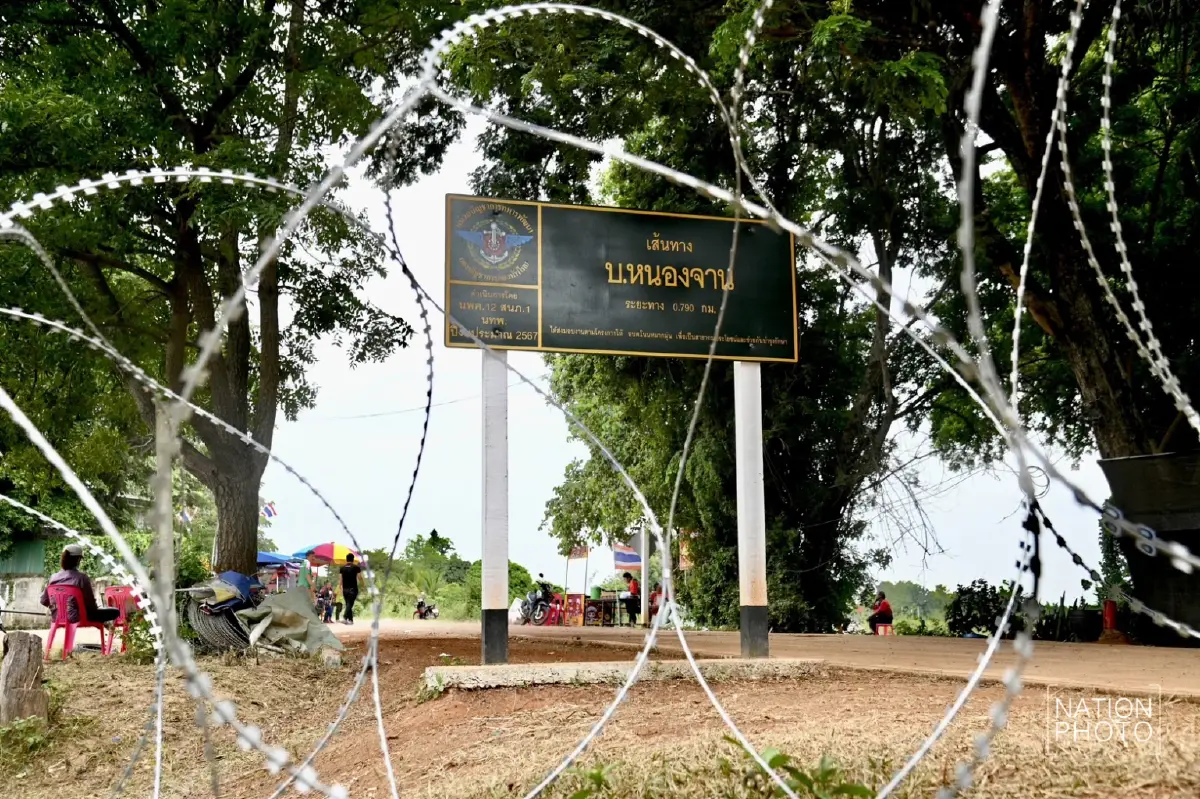 11 พื้นที่ 7 จังหวัดชายแดนไทย-กัมพูชา ปกติ จับตาประชุม GBC วันที่ 7-10 ก.ย.นี้