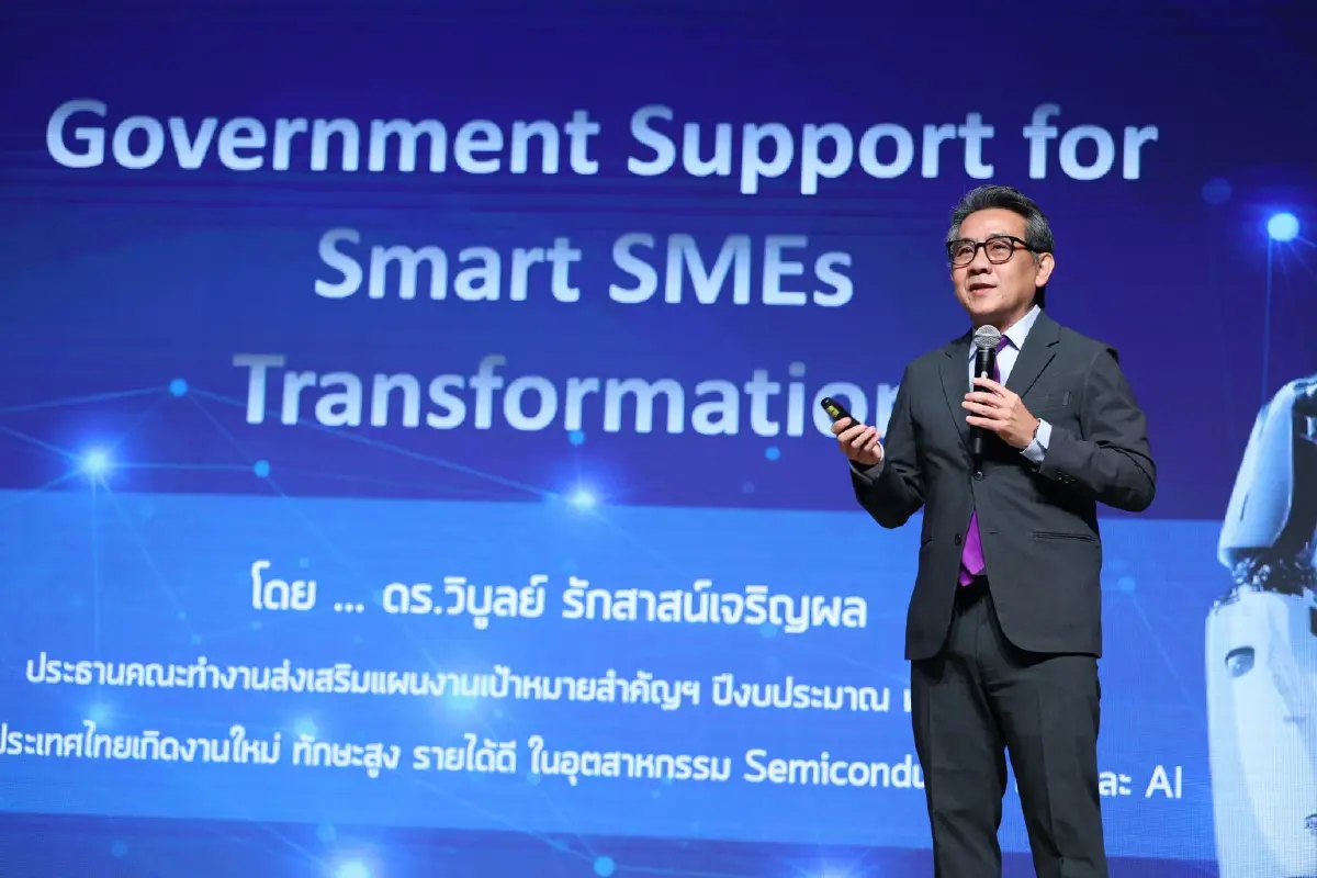 Gen AI พลิกเกม SMEs ไทย สร้าง Game Changer สู่การแข่งขันระดับโลก