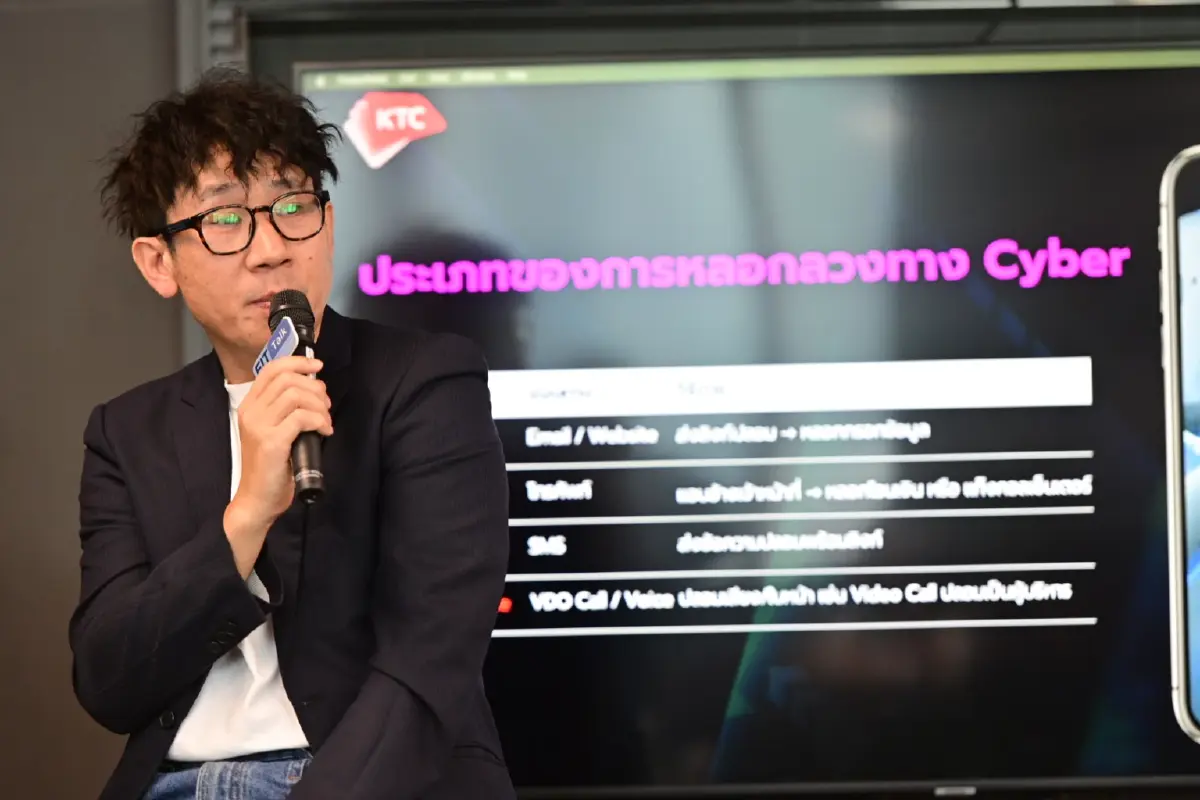 นายนพรัตน์ สุริยา ผู้บริหารสูงสุด ฝ่ายป้องกันทุจริตบัตรเครดิตและร้านค้า “เคทีซี” 