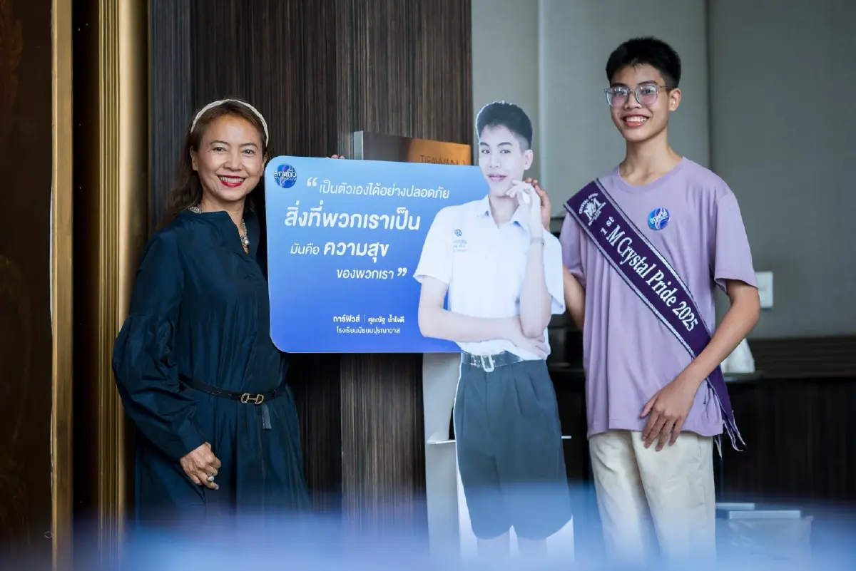 ผลสำรวจเผย \'นักเรียน LGBTQI+ ในกทม.\' ร้อยละ 26 เคยคิดฆ่าตัวตาย