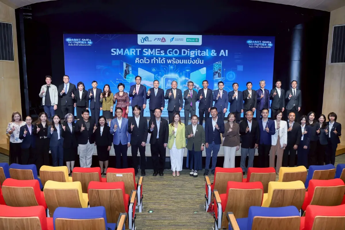 Gen AI พลิกเกม SMEs ไทย สร้าง Game Changer สู่การแข่งขันระดับโลก
