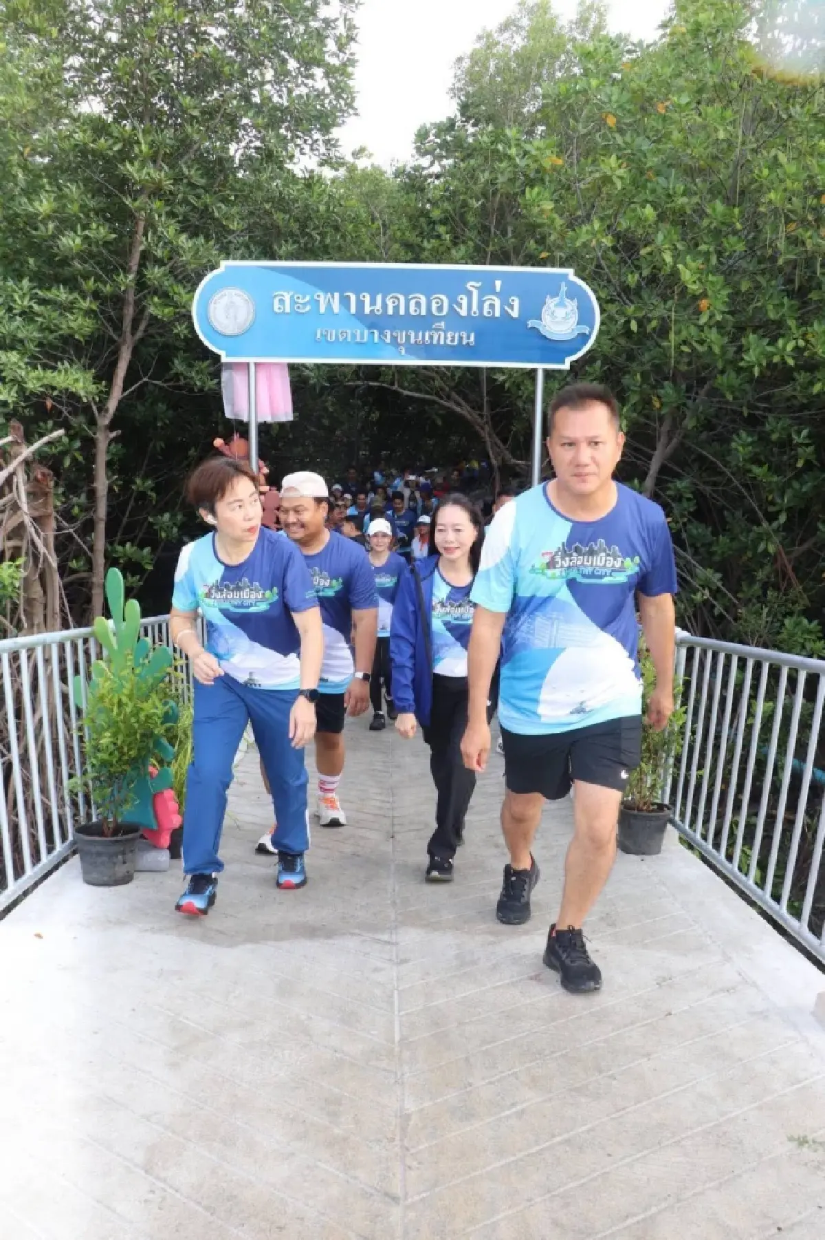 “สวนลิง 1 ไร่–สะพานคลองโล่ง” สัญลักษณ์ความร่วมมือของคนบางขุนเทียน