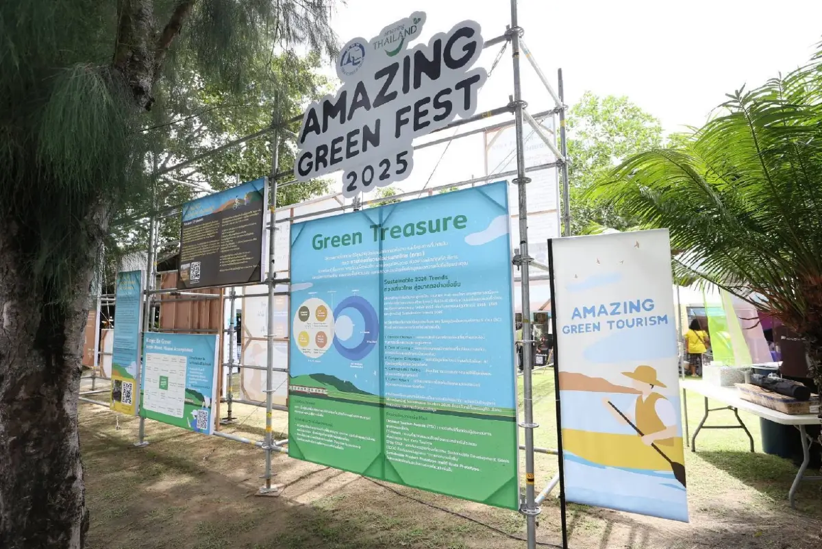 ททท. Amazing Green Fest 2025 ตอกย้ำภาพลักษณ์ท่องเที่ยวยั่งยืน