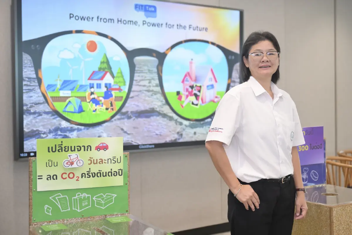 จากบ้านสู่โลก ด้วย "โซลาร์รูฟ" เมื่อบ้านคือจุดตั้งต้นสำคัญของการลดคาร์บอน