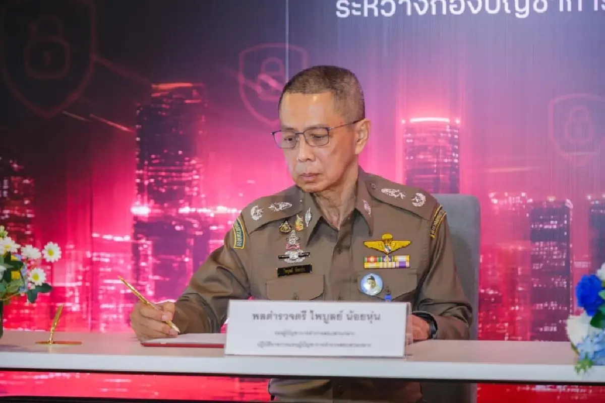 CIB-ทรูผนึกกำลังสู้ภัยไซเบอร์ ลงนามความร่วมมือปราบปรามมิจฉาชีพออนไลน์
