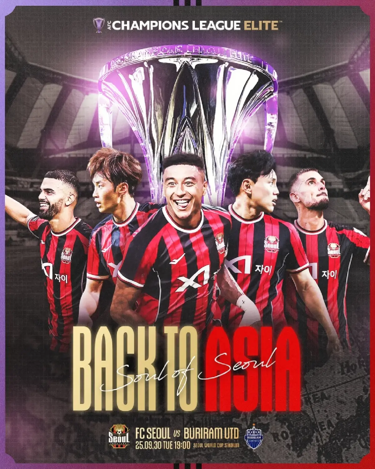 LIVE ถ่ายทอดสด เอฟซี โซล พบ บุรีรัมย์ เอเอฟซี แชมเปียนส์ลีก อีลิท