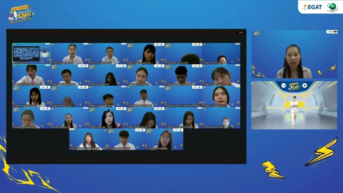 กฟผ. ร่วม สทน. จัด “EGAT DIGIWAR ปี 7” ท้า GEN Z สื่อสารเทคโนโลยี SMR