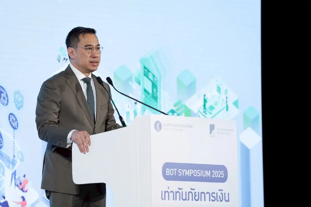 ธปท. โชว์ตัวเลขจัดการบัญชีม้าไปแล้วกว่า 2.8 ล้านบัญชี