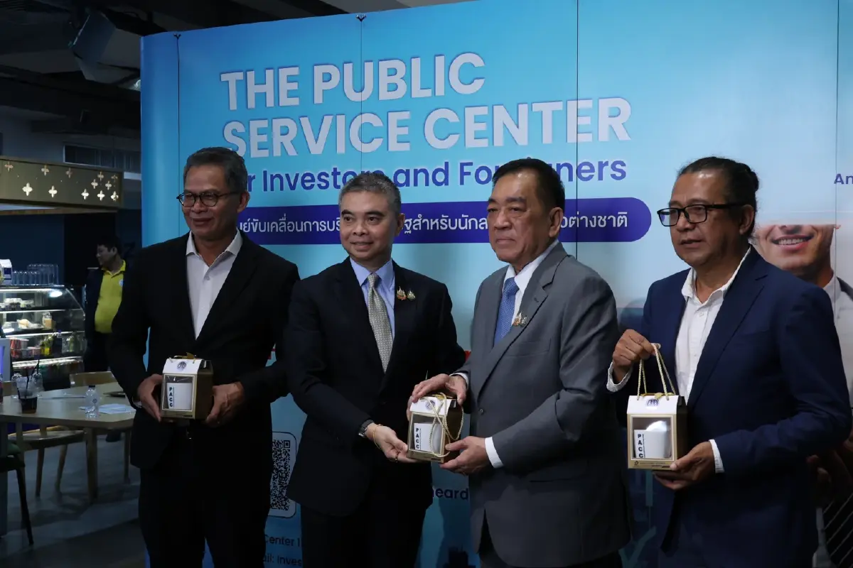 ภาคเอกชนจับมือ ป.ป.ท. ชูวาระแห่งชาติ “สู้โกง” สร้างเชื่อมั่นนักลงทุน