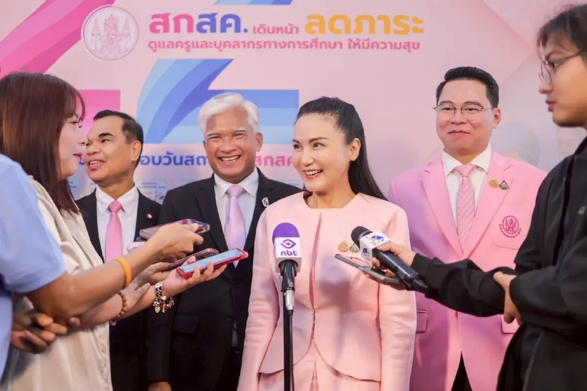 ชีวิตครูต้องดี ! รมว.ศึกษาฯ ดันสหกรณ์กลาง รวมหนี้ครู 1.4 ล้านล้าน