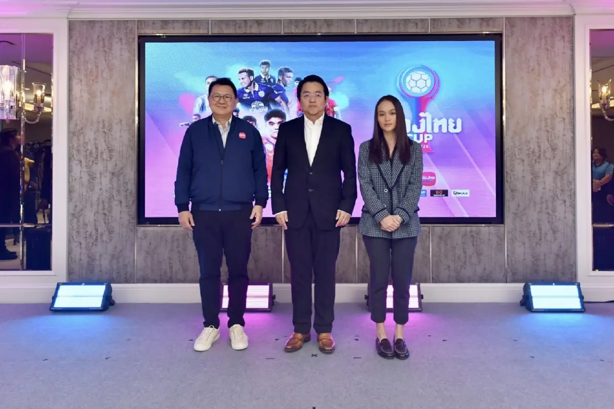 เมืองไทย CUP ถ้วยใหม่พลิกโฉมฟุตบอลไทย แชมป์รับ 5 ล้านบาท