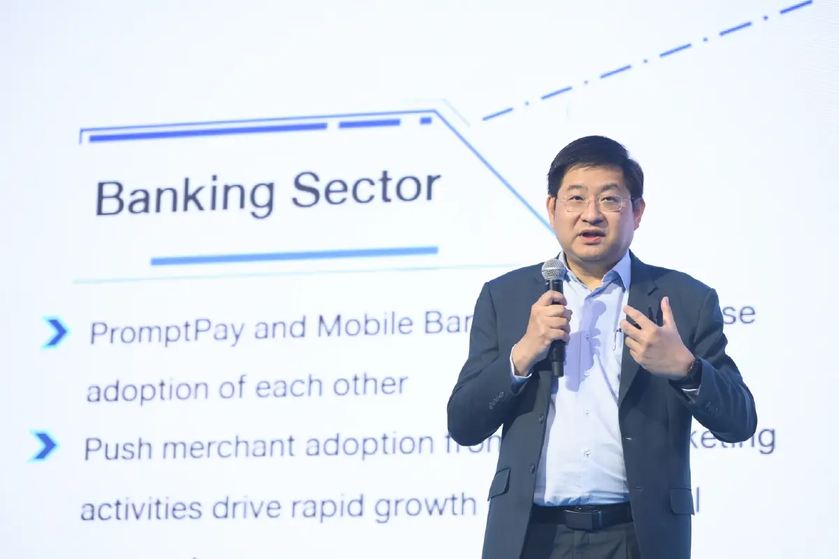 "NITMX" เปิดวิสัย เผยกลยุทธ์ PromptPay สู่มาตรฐานการเงินโลก