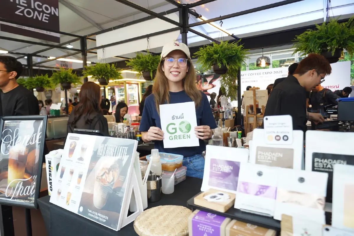 เปลี่ยน "กาก" ให้เป็น "แก่น" ไอคอนสยาม ส่งกากกาแฟ 2.5 ตันให้ กทม.