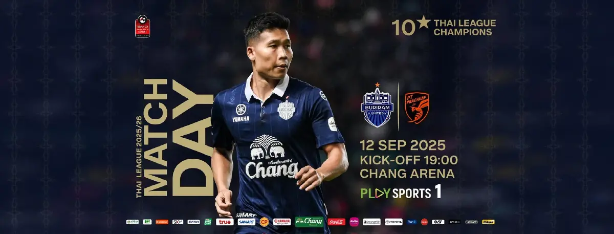 ถ่ายทอดสด บุรีรัมย์ พบ ประจวบ เอฟซี ฟุตบอลไทยลีก วันนี้ 12 ก.ย.68