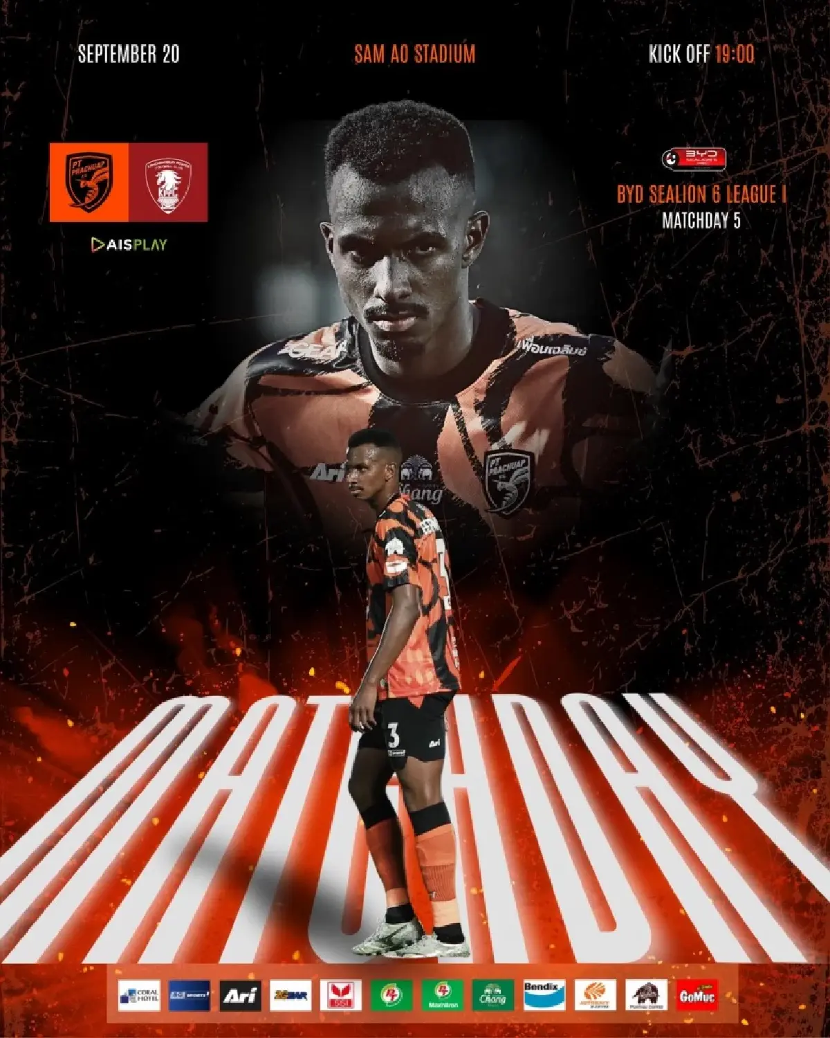 LIVE ถ่ายทอดสด ประจวบ เอฟซี พบ พลังกาญจน์ ไทยลีก วันนี้ 20 ก.ย.68