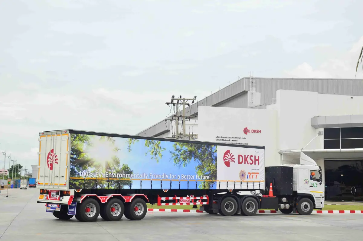 DKSH โชว์ศักยภาพศูนย์กระจายสินค้าอุปโภคบริโภค  มุ่งขับเคลื่อนซัพพลายเชนด้วยนวัตกรรมและเทคโนโลยี