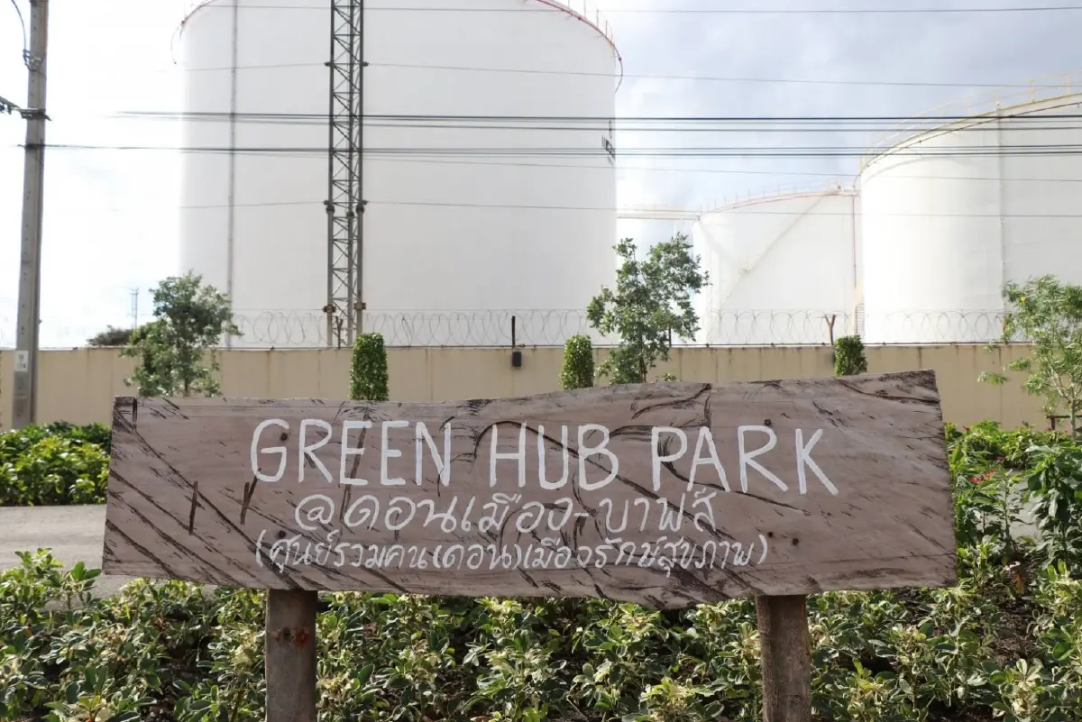 เปิดแล้ว! Green Hub Park @ ดอนเมือง-บาฟส์ สวน 15 นาทีแห่งที่ 7