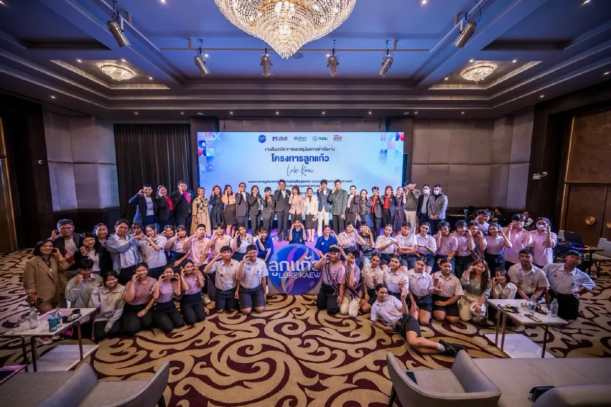 ผลสำรวจเผย \'นักเรียน LGBTQI+ ในกทม.\' ร้อยละ 26 เคยคิดฆ่าตัวตาย