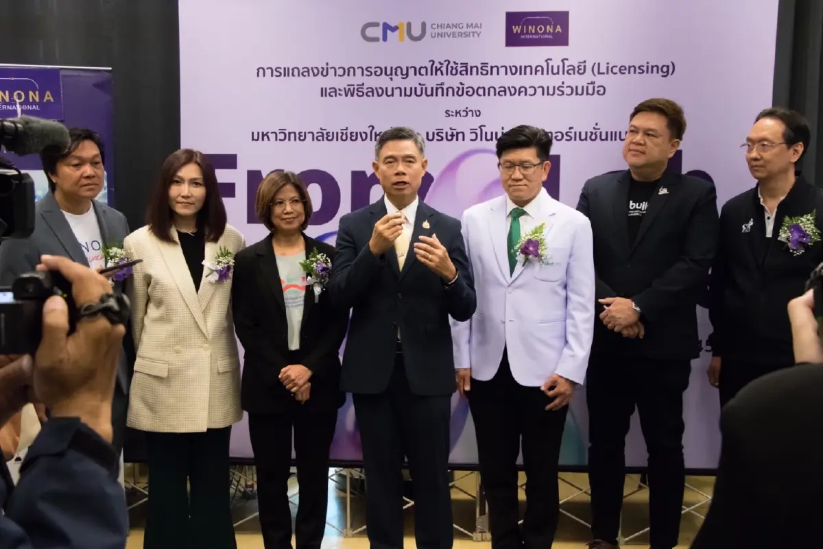 วิโนน่า ต่อยอดงานวิจัย มช. ผุดนวัตกรรมแก้ปัญหาสุขภาพสตรีวัย 45+