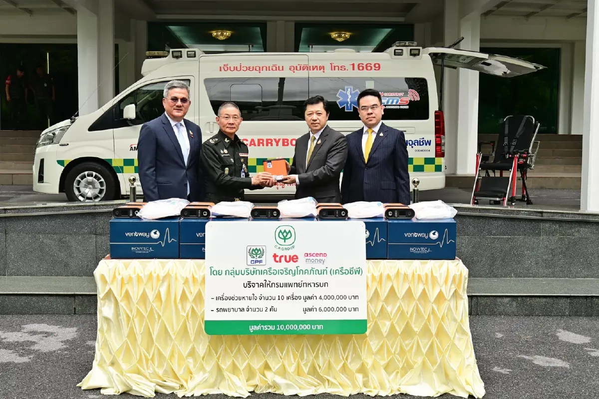 ซีพีต่อยอดความช่วยเหลือชายแดนไทย รวมกว่า 50 ล้านบาท