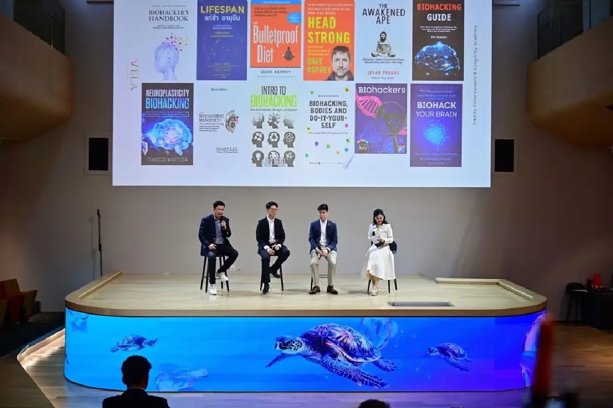 เวที CP Innovation Expo 2025  มุ่งสร้างคุณภาพชีวิตยืนยาว