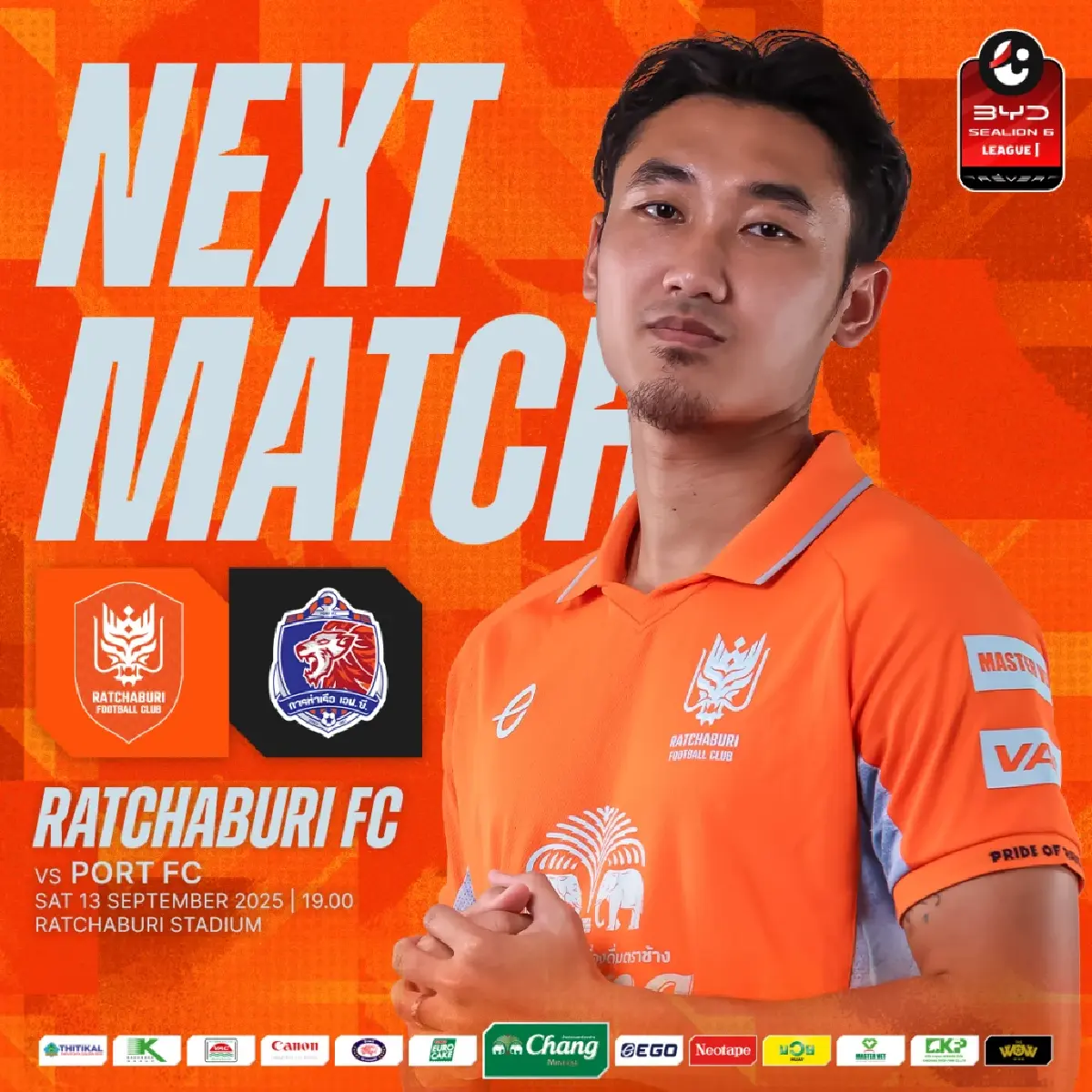 ถ่ายทอดสด ราชบุรี เอฟซี พบ การท่าเรือ เอฟซี ไทยลีก วันนี้ 13 ก.ย.68