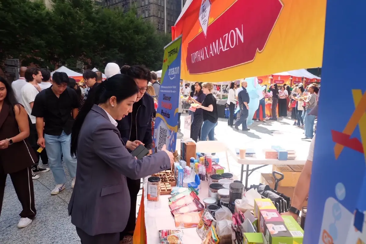 DITP ผนึก Amazon ลุยตลาดสหรัฐฯ ตั้งเป้ายอดขายออนไลน์ 200 ล้านบาท