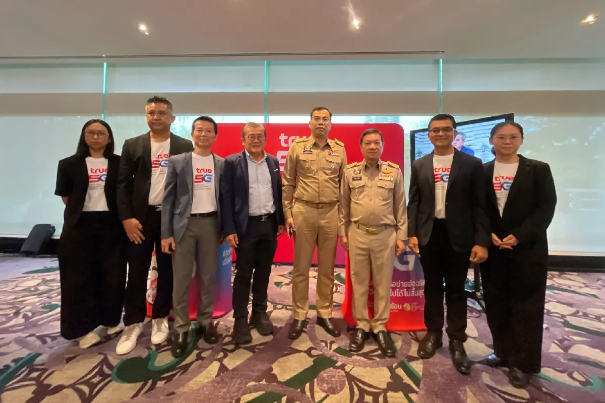 ทรูหนุนภาครัฐ-ปภ. พัฒนาระบบแจ้งเตือนภัย “T-Alert” เตรียมทดสอบผ่าน True ID