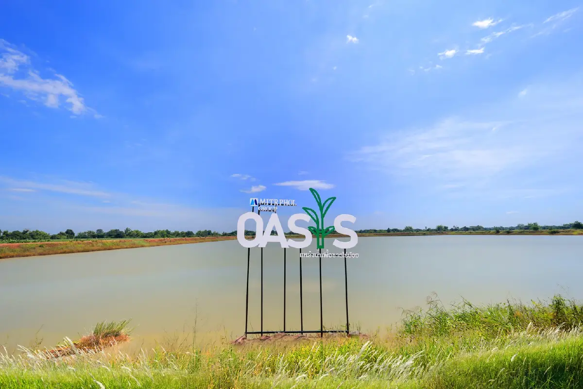 “มิตรผล โอเอซิส” พลิกวิกฤตน้ำด้วย “โอเอซิสเพื่อการเกษตร”