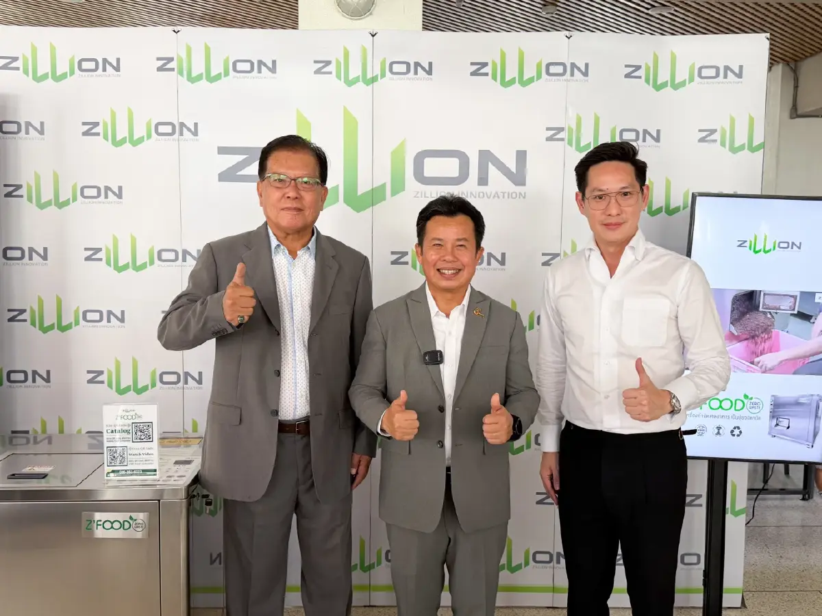 มหาวิทยาลัยสีเขียวกับนวัตกรรม เครื่องกำจัดเศษอาหาร Z’Food Waste