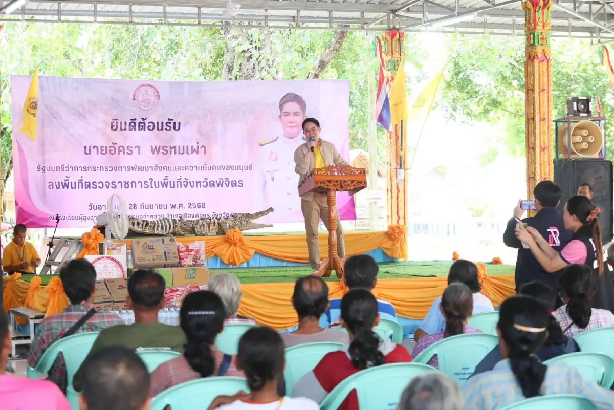 “อัครา” รมว.พม. ลงพื้นที่น้ำท่วมพิจิตร หนุนผู้สูงอายุทำงานที่บ้าน