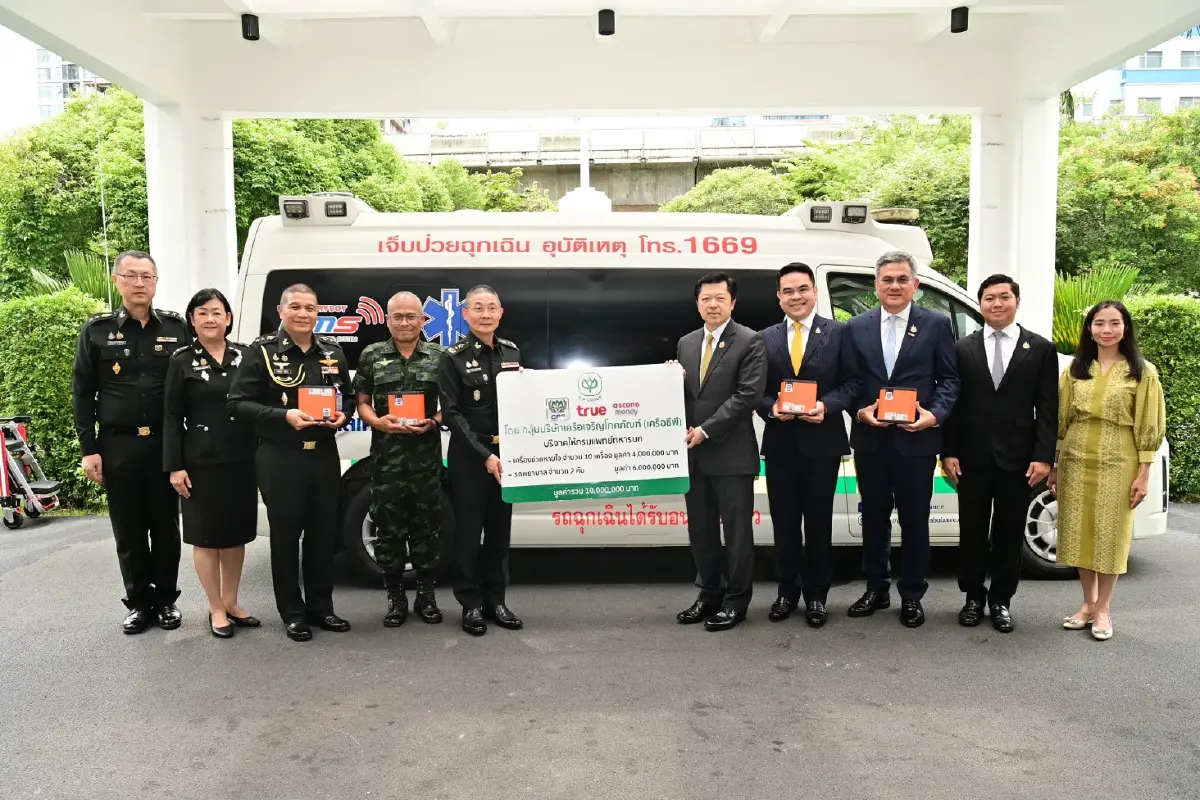 ซีพีต่อยอดความช่วยเหลือชายแดนไทย รวมกว่า 50 ล้านบาท