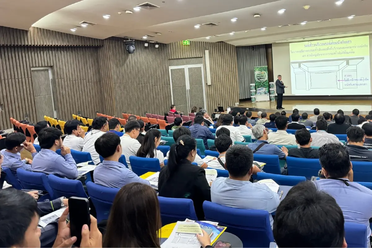 TOA ผนึกบริษัทบริหารอาคารทั่วไทย จัดสัมมนาใหญ่ยกระดับความปลอดภัย