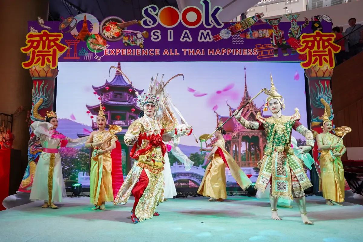 ไอคอนสยาม จัดใหญ่! “J-licious เจนานาชาติ” ชวนอร่อยสุดปัง ถึง 29 ต.ค. นี้