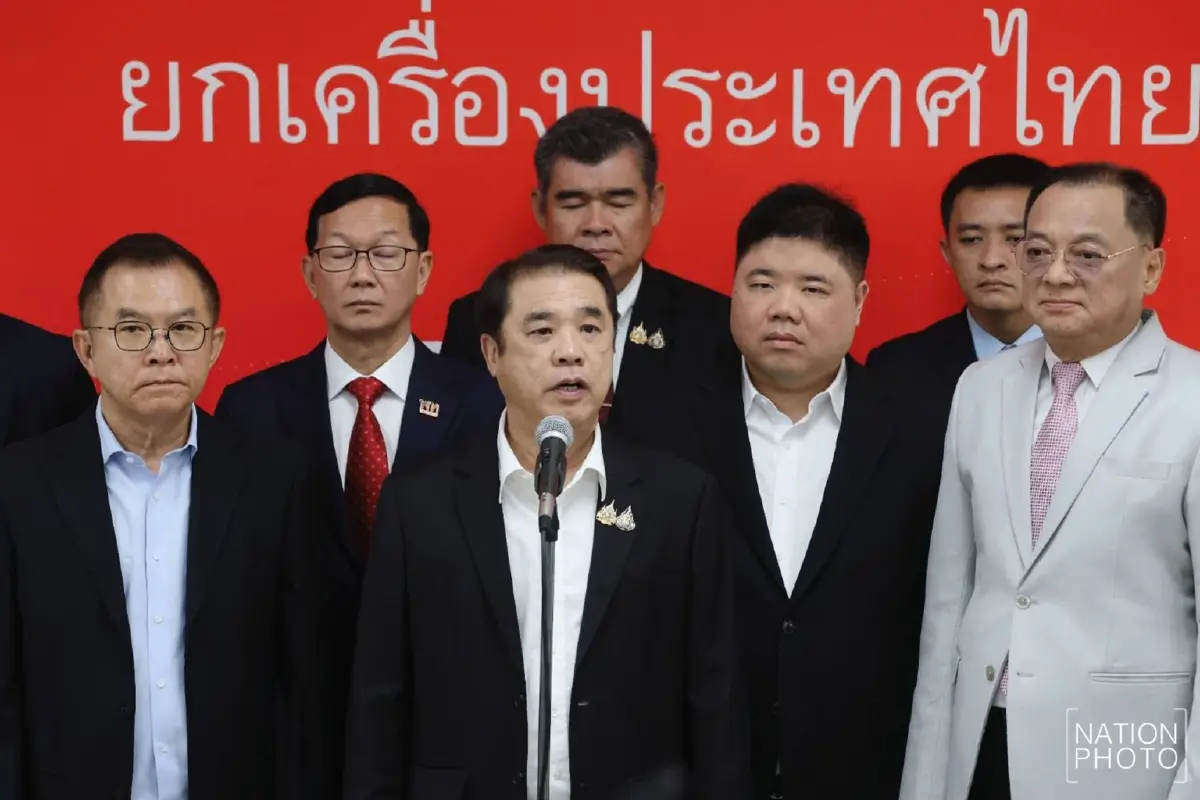 “จุลพันธ์”ตัวเต็งว่าที่หัวหน้าเพื่อไทย หลังแพทองธารลาออก