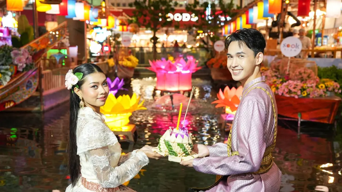ไอคอนสยามจัด ICONSIAM THAICONIC LOY KRATHONG สืบสานประเพณีไทย