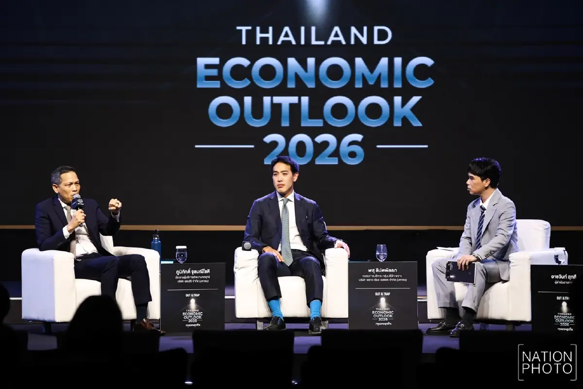 รีเซ็ตอสังหาไทย! "พสุ-ภูมิภักดิ์" เห็นพ้องดันเวลเนส–ฮอสพิทอลิตี้ ปรับรับเทรนด์โลก