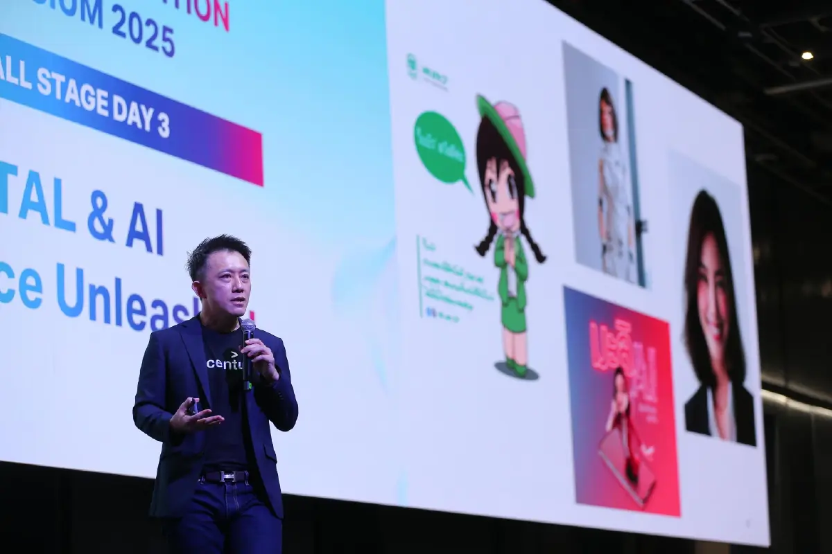 ทรู คอร์ปอเรชั่น ระดมบิ๊กเทคโลก ชี้อนาคต AI ไทย ในงาน CP Innovation Expo 2025