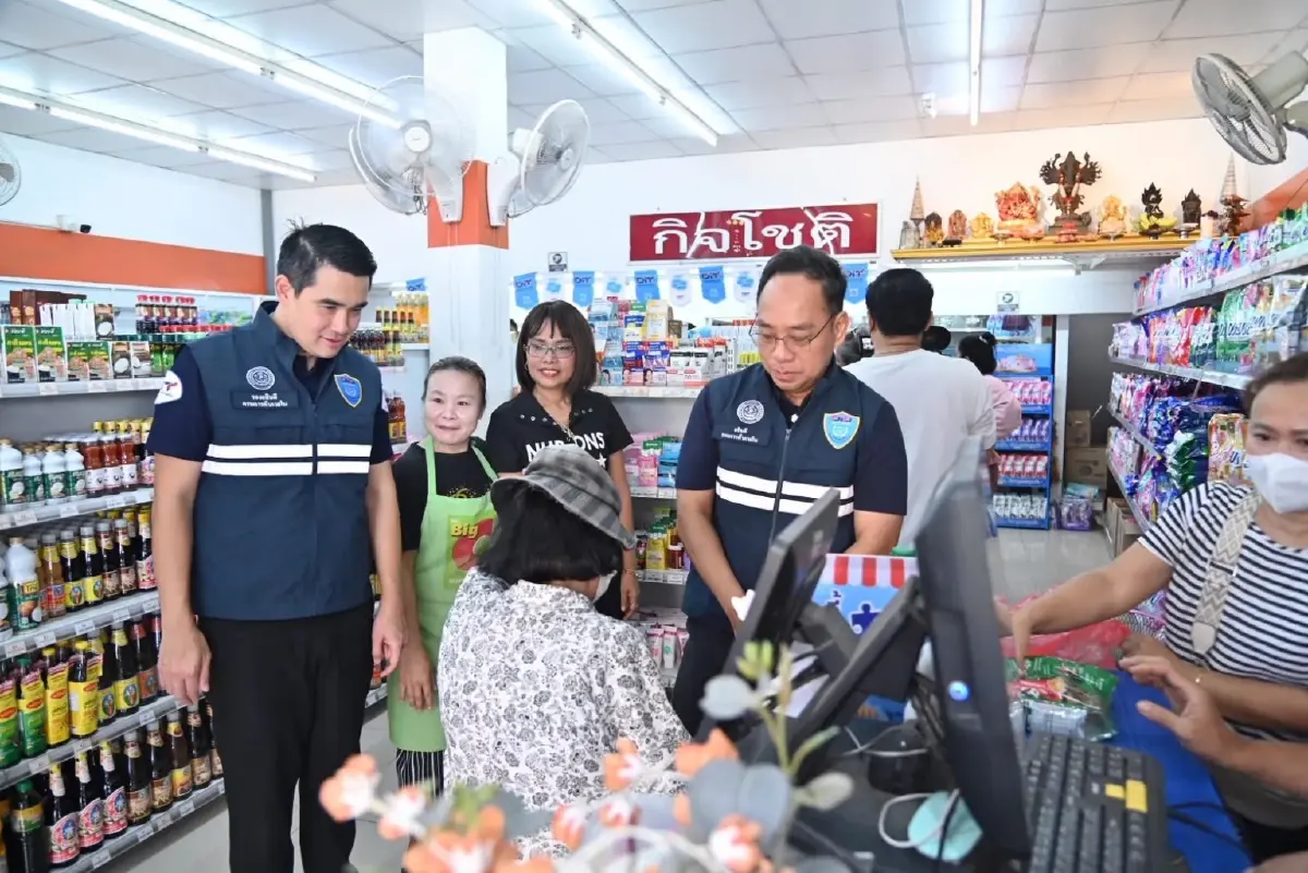 เตือนร้านค้ารับคนละครึ่งพลัส ฉวยโอกาสขึ้นราคา ปรับหลักแสน